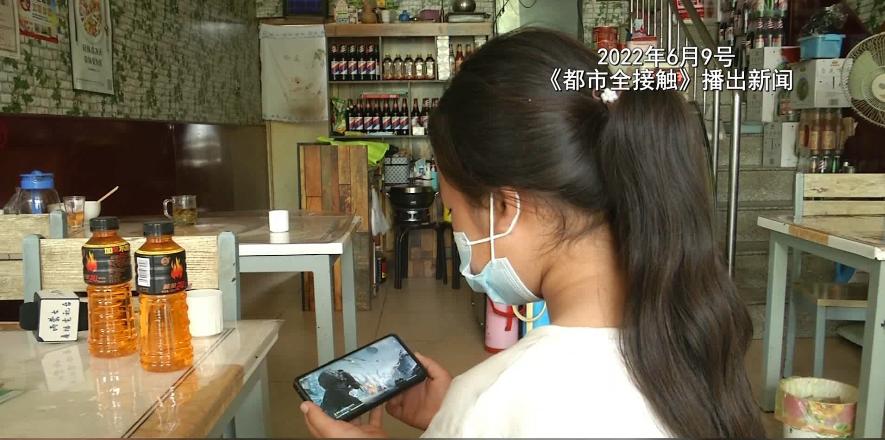 圖片
